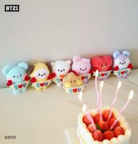 BT21 minini 吊娃 I Love U系列