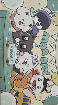 25’巡迴 入場卡 / 場限卡 moa day