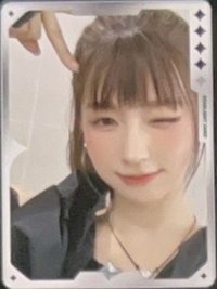 We are QQ音樂 星光卡 四星