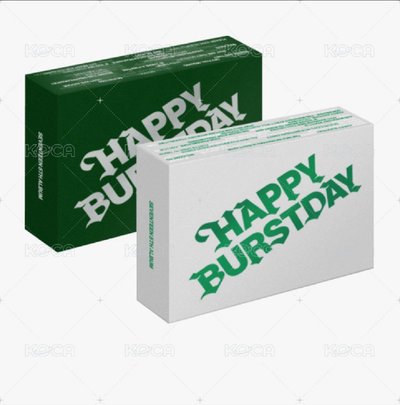 正五kit全專（圓佑，New escape綠版）