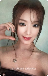 2024 SBS 夏季歌謠大戰 入場卡 / 場限卡 