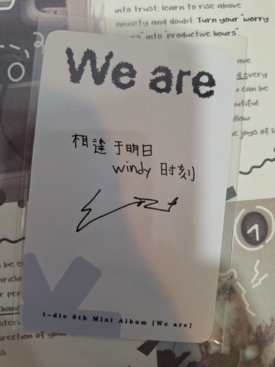 泡泡摩奇娟 中背（有兩款）