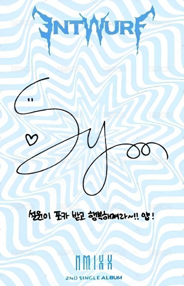 ENTWURF 專輯卡 限量版 ver. 2 背面