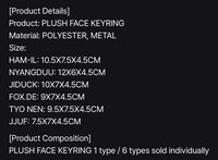 FACE KEYRING