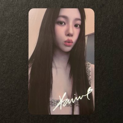 CHIC雜誌柚小卡 一套六張 不拆售