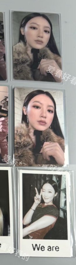 娃 we are Wvs1特典刷麵