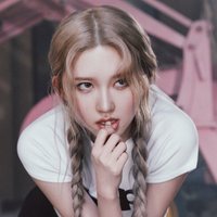 GAEUL