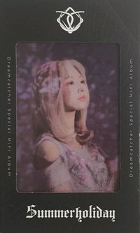 特別二輯(夏日專) 專輯卡 底片卡