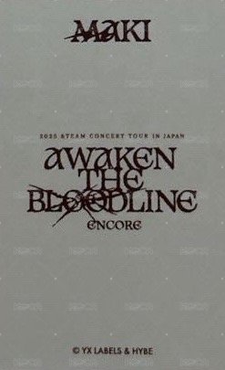 ATB 隨機卡 Ver2 背面