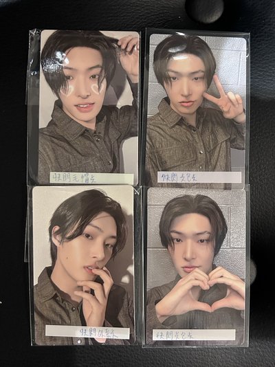 宋旼琦fix on生日快閃小卡