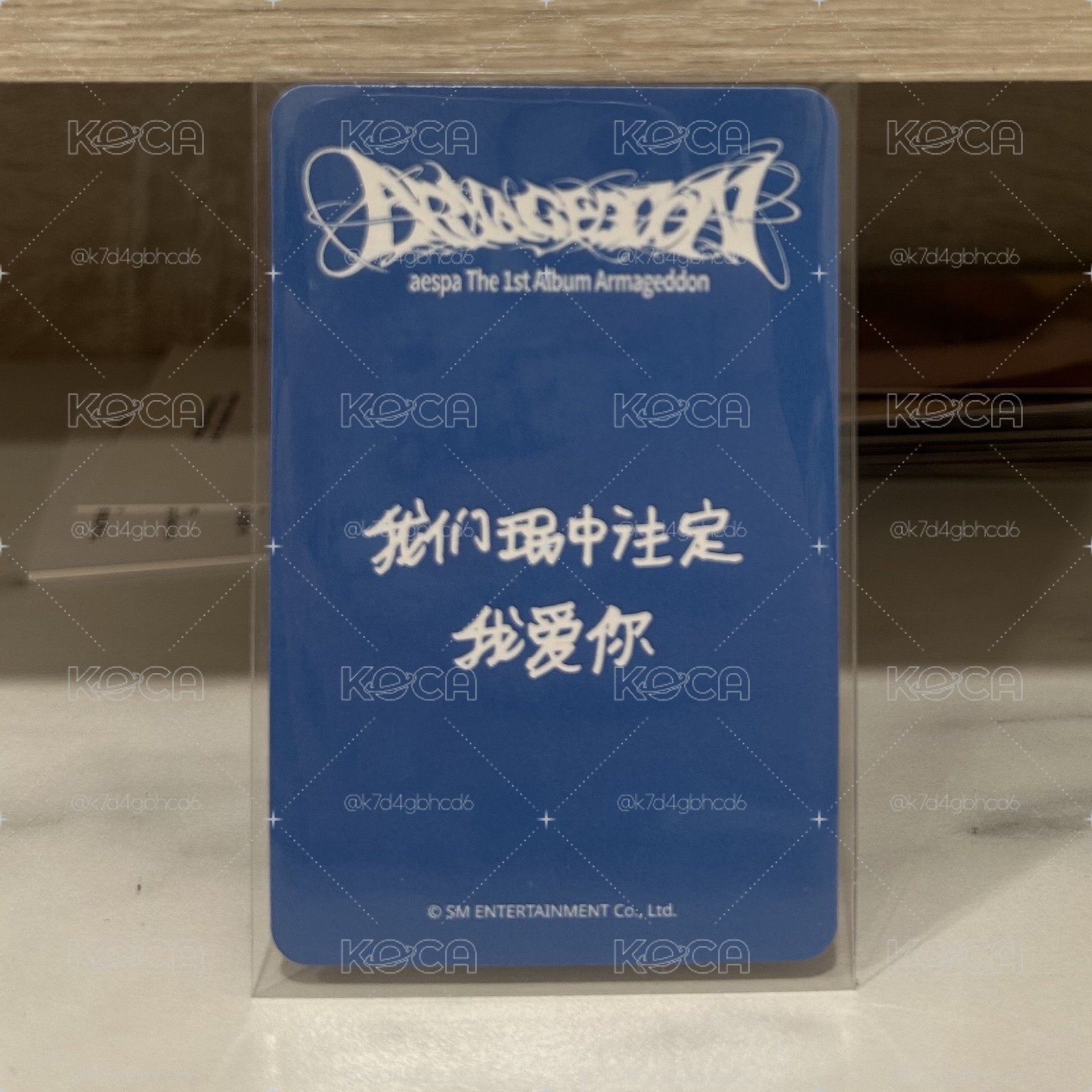 星河柚