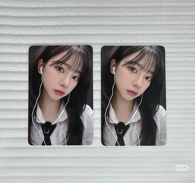 aespa 非現卡專區【預計下週到】