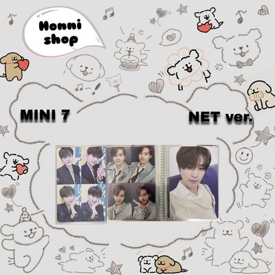 MINI7｜專輯卡｜NET ver.｜四宮格