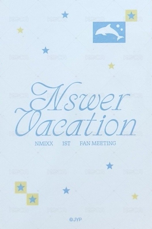 NSWER VACATION fans 線下 滿額卡 棒棒糖 背面