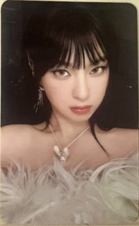 DRIP QQ音樂 四星卡 星光卡 