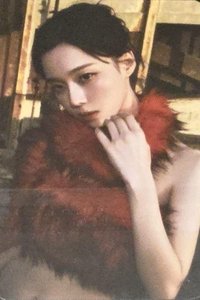 Rich Man 周邊卡 快閃徽章冬