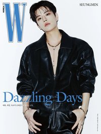 雜誌 W Korea 5月號
