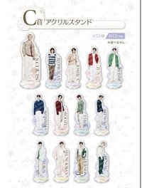 立牌 7-11一番賞