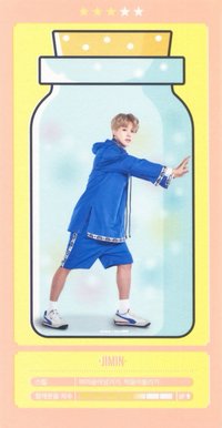 4期FM 隨機卡 韓四期 雲卡(3/5)