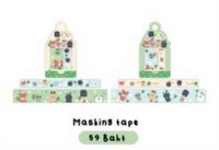 RIIZE x MOSHI THAILAND 紙膠帶 