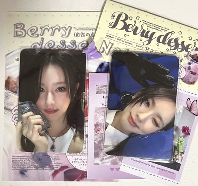 正規二 am2.0 3.0 暖寶寶麵 女警麵