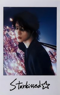 Starkissed 專輯卡 單封拍立得