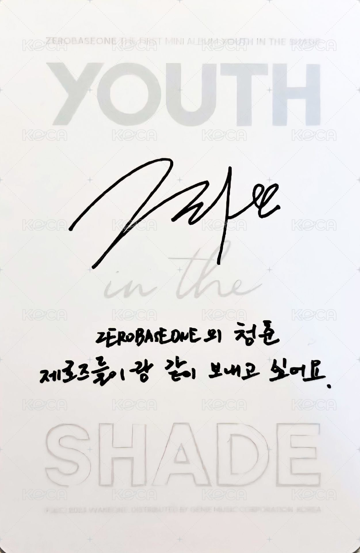 迷一 專輯卡 SHADE ver. 背面