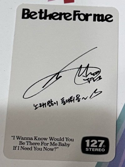 NCT127 be there for me YUTA專卡