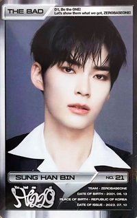 迷三 專輯卡 SLOAR ver.