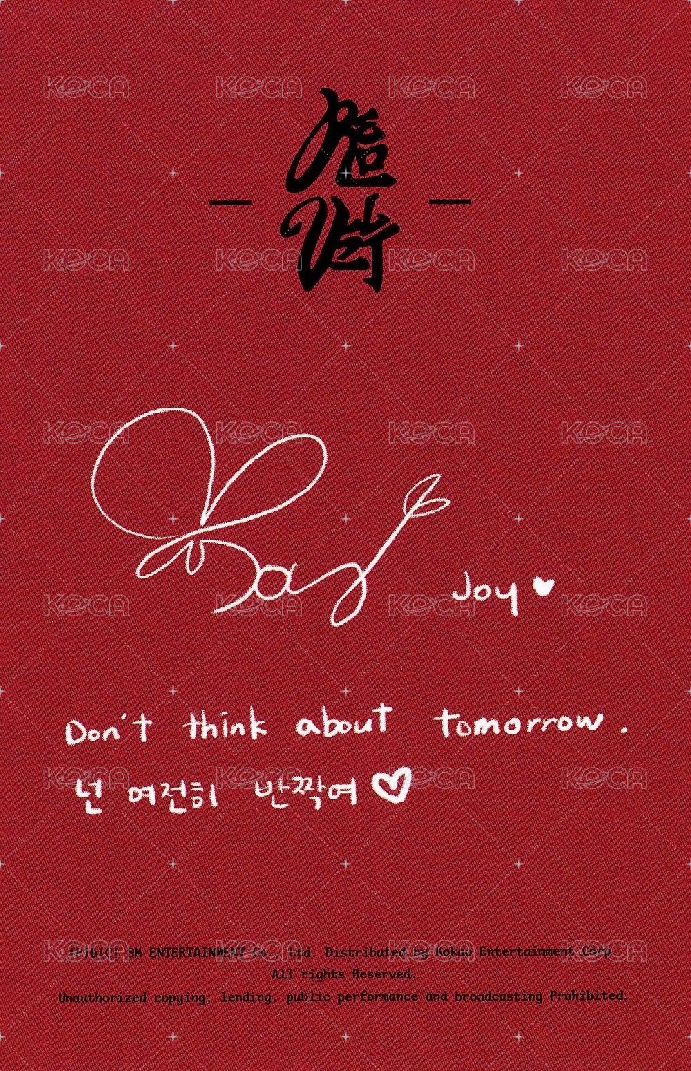 Chill Kill 專輯卡  背面