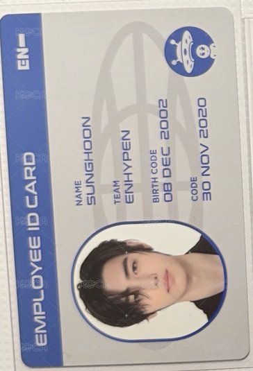 24年咕咕盒 專輯卡 訓ID卡 正面