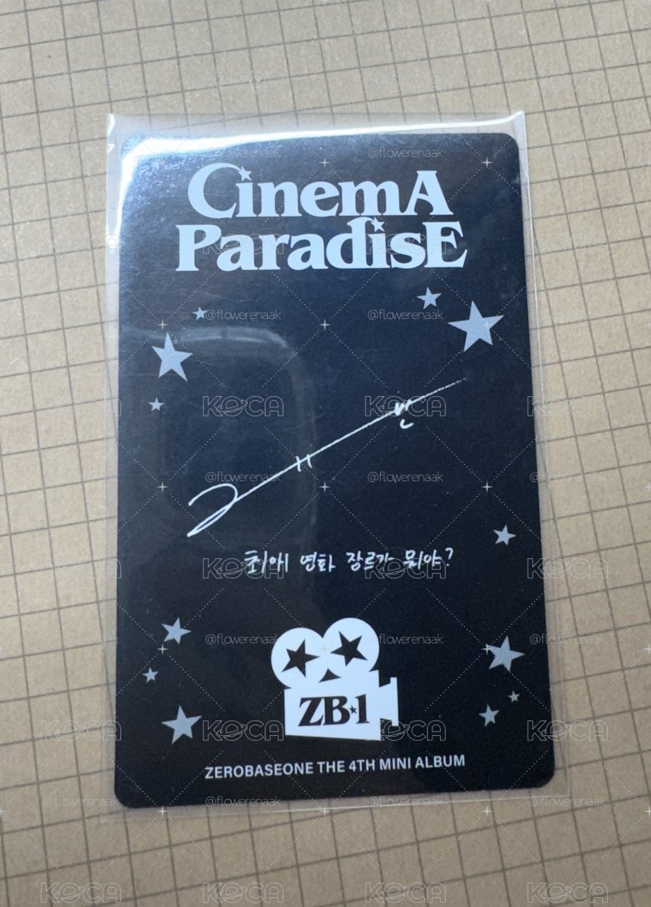小狗拉項圈