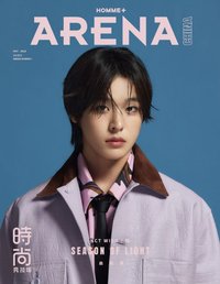 ARENA 五月刊 雜誌 RIKU封面