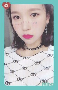 What is Love? 專輯卡 