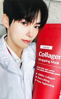 MEDIPEEL 代言卡 2.0