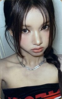 iLy Keyring.ver 專輯卡 B