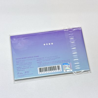 魔法學院 立牌+卡 菲