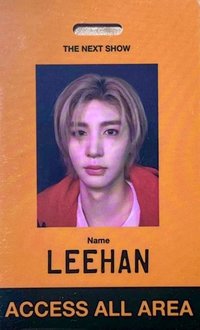 25年曆 年曆卡 工作證