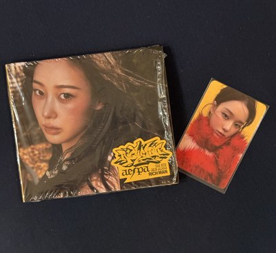 迷六 空專吉+專卡冬