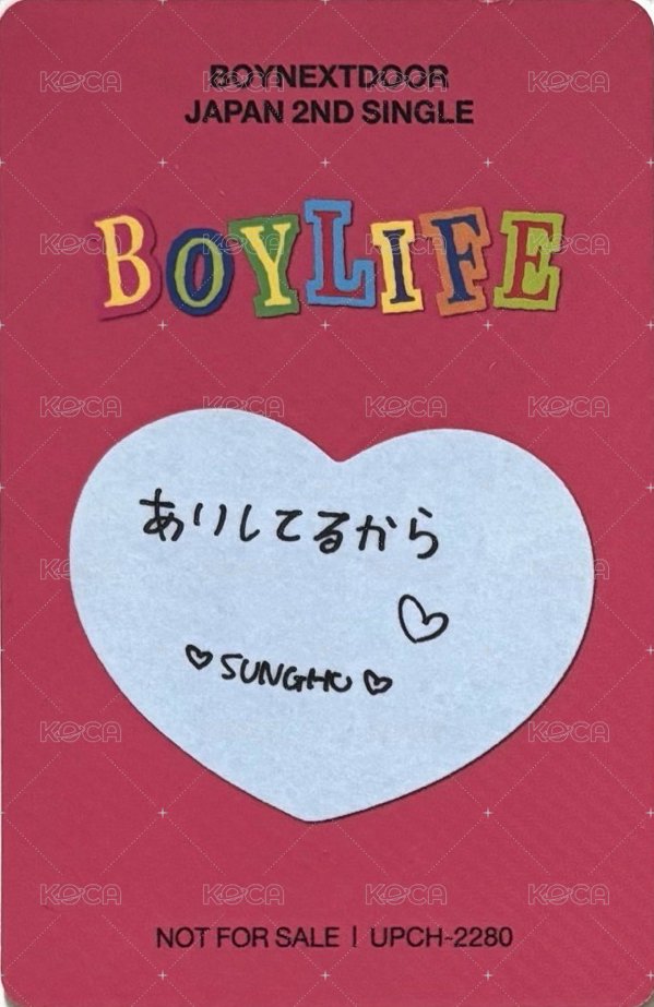 BOYLIFE 專輯卡 單封版 背面