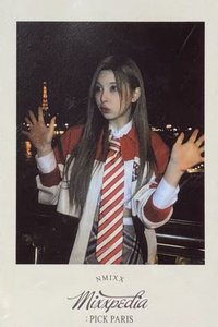 巴黎PB 楠藝 特典卡 