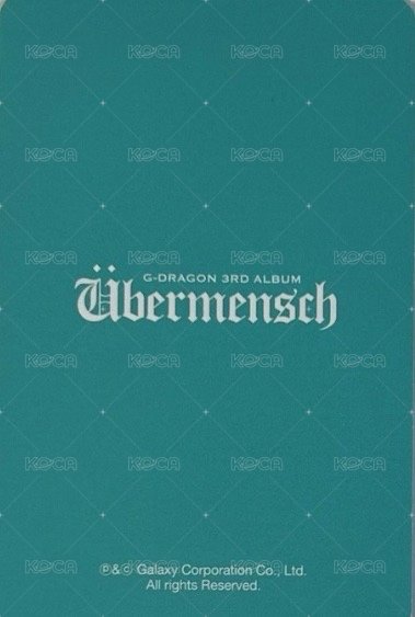 Übermensch 專輯卡 電子專 背面