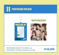 24’FM MAGAZINE IVE 卡套 (組) 