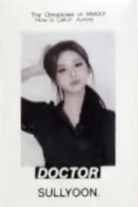 極光寫真 隨機卡 