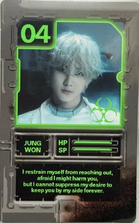 迷六 ENGENE ver 專輯卡 