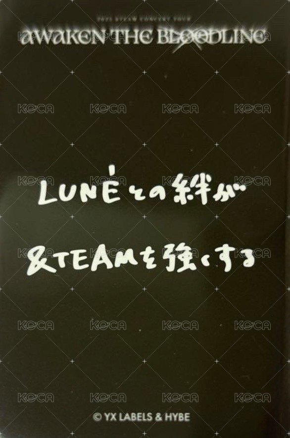 ATB 隨機卡  背面