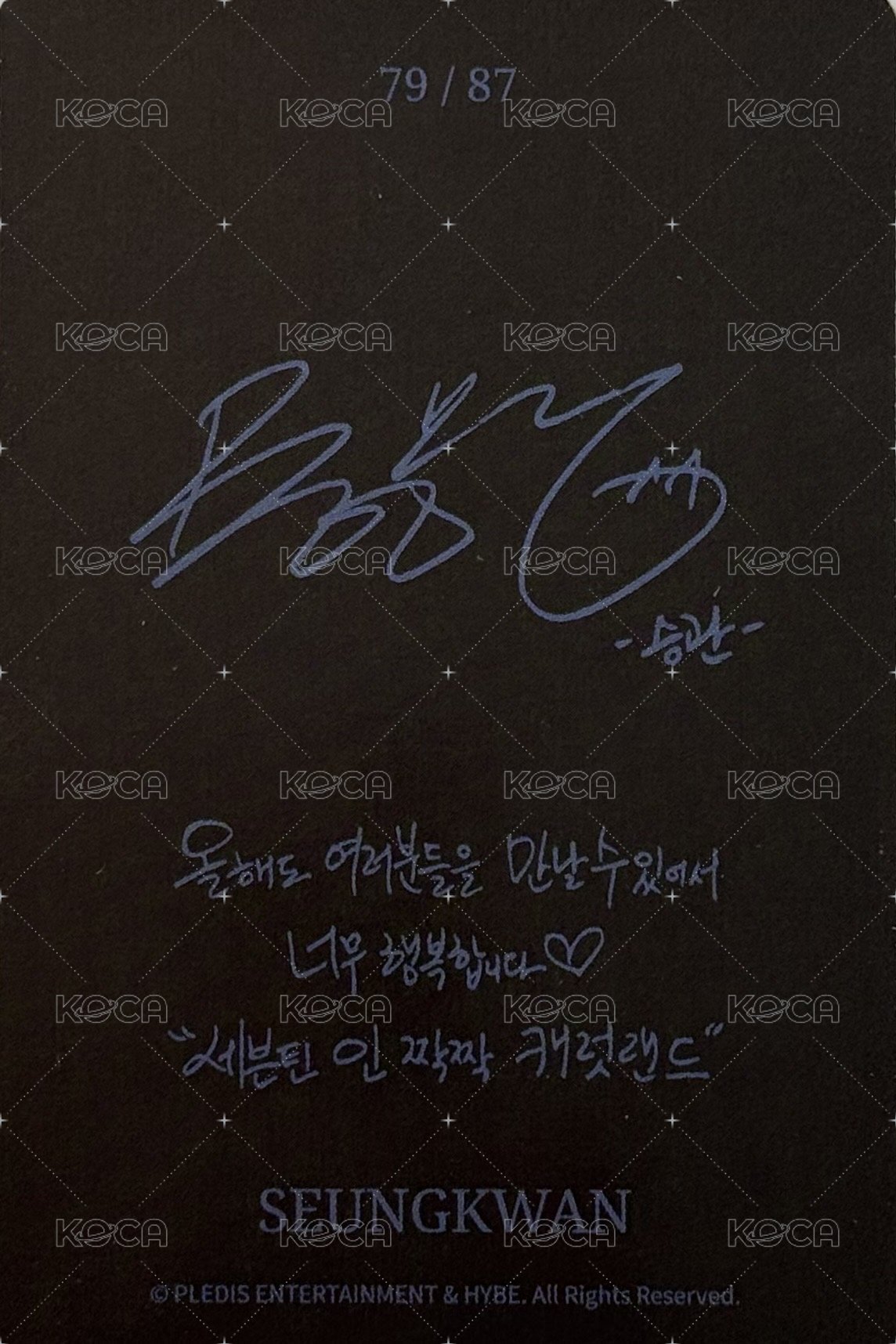 24’克拉島 隨機卡 79 背面