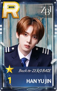 SUPER STAR 遊戲卡 2.0