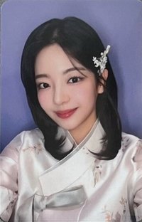 GOLD ms 13.0 簽售卡 韓服