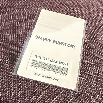 SEVENTEEN💎秀｜正五輯｜克拉盤 Daredevil ver.｜WVS JP特典